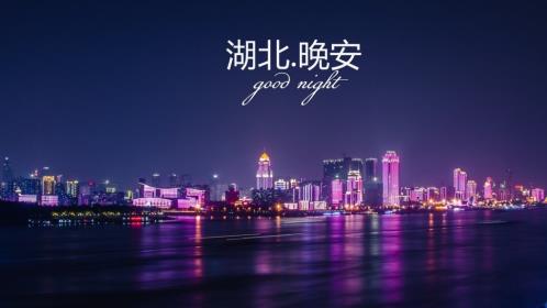 半夜睡不着觉发朋友圈的句子