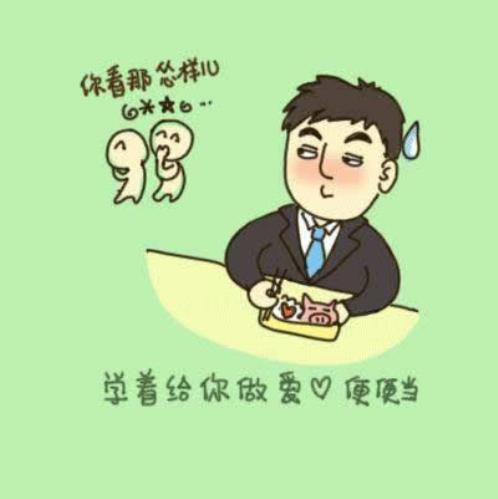 恶劣环境描写的段落