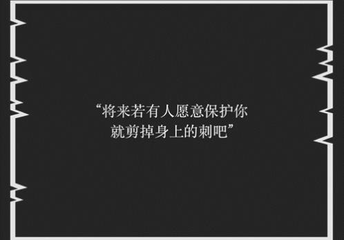 我不会打扰你伤感说说