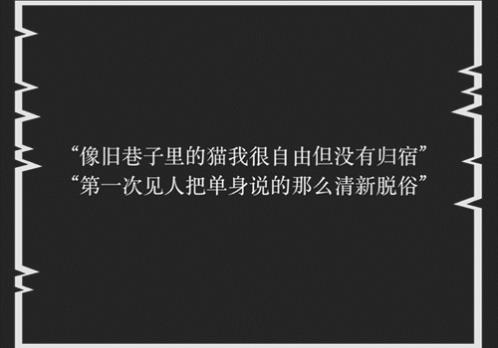 清华北大学霸励志故事