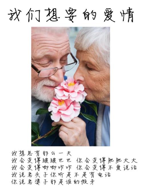 伤感个性签名长语句