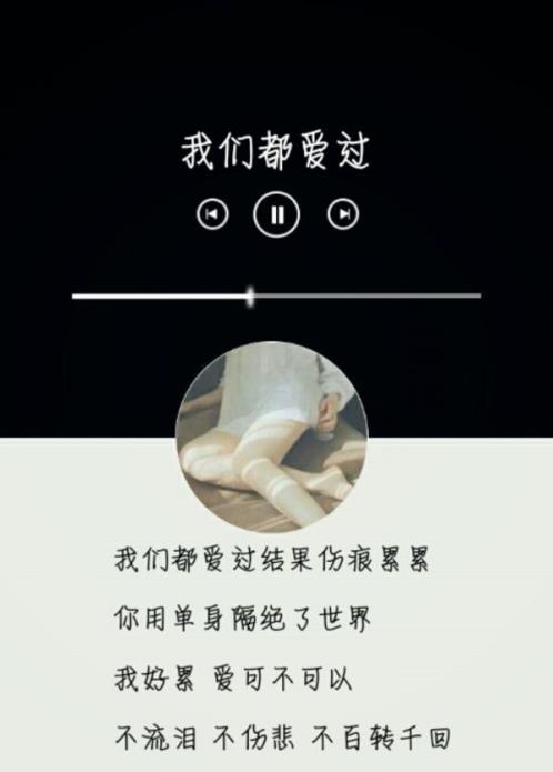 激励团队合作的标语