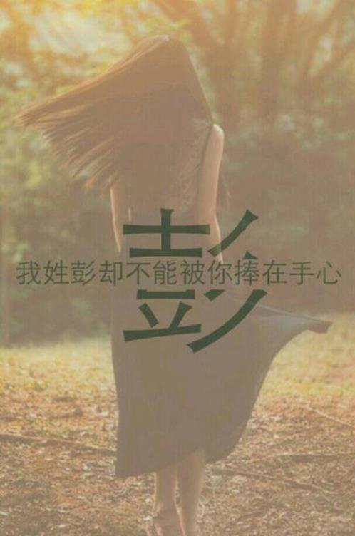 非主流伤感颓废句子