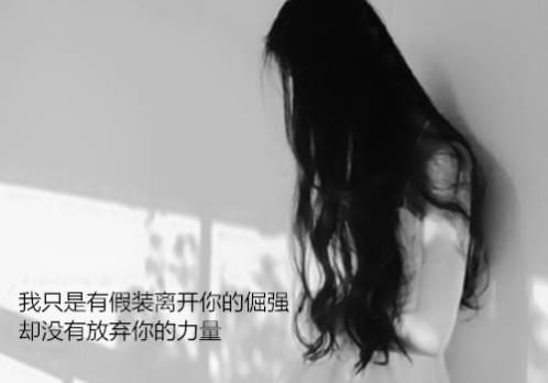 16字的唯美爱情句子