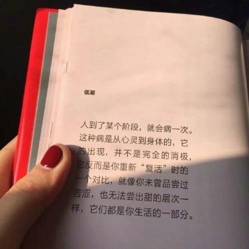 qq空间给老婆留言520