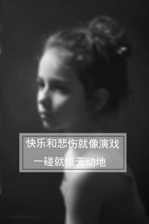 阳光简短励志唯美句子