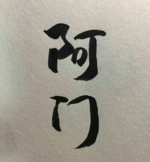 描写动物的句子90字大全