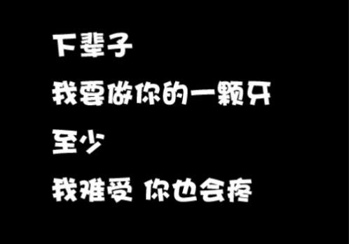 爱情名言名句优美句子