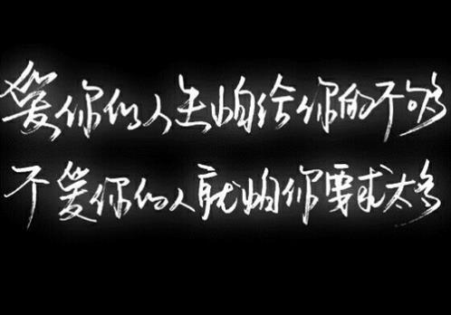 冬季早安励志说说