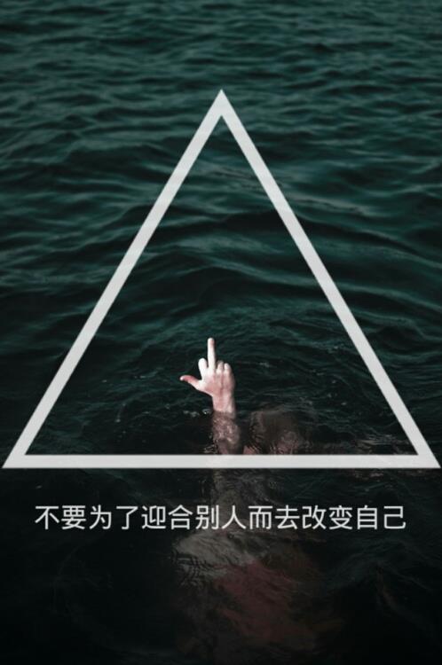 最感人的表白情话句子