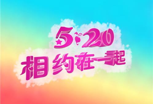 奶奶80岁生日祝词