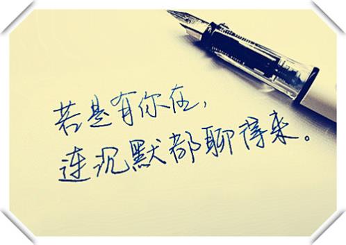 读书格言大全30句80字