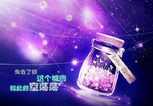 中考励志句子简短