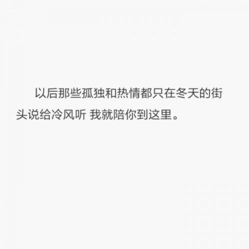 排比句短一点15字以下