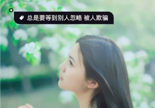 女人经典霸气的话短句