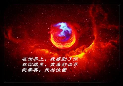 关于科幻想象的名人名言