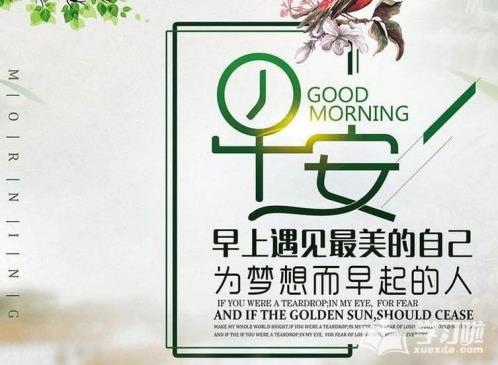 qq签名心情很苦恼的