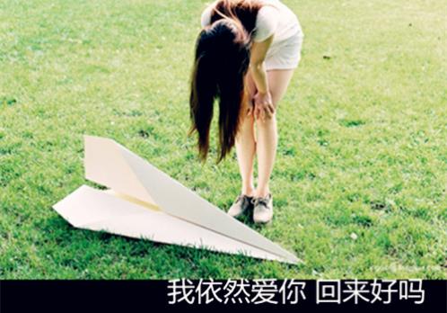 女朋友给我qq空间留言