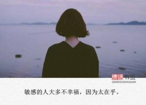 鼓励自己加油的短句子