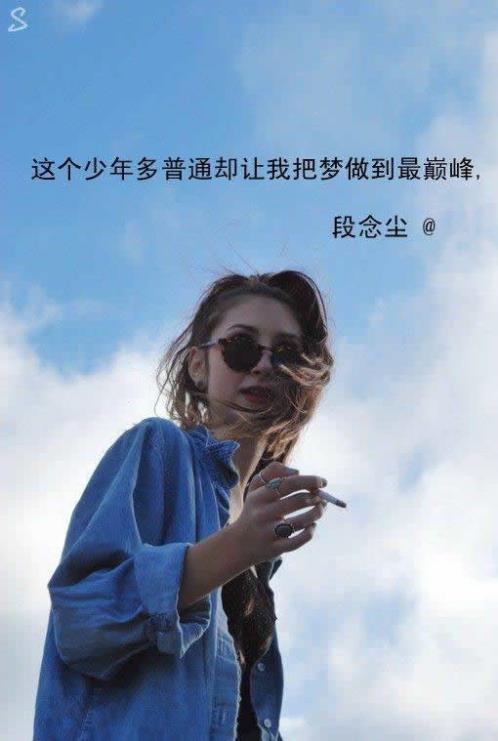 端午节给老婆的祝福语