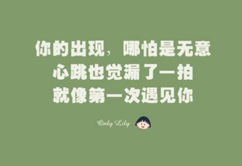 关于家教的名人名言带作者