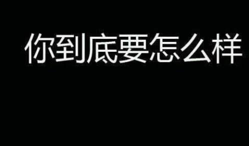 2023年伤感说说大全分享