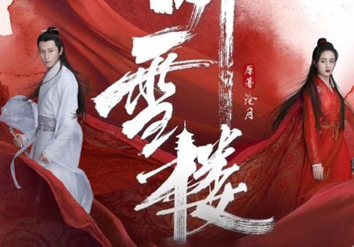 姐姐婚礼祝福语创意版简短