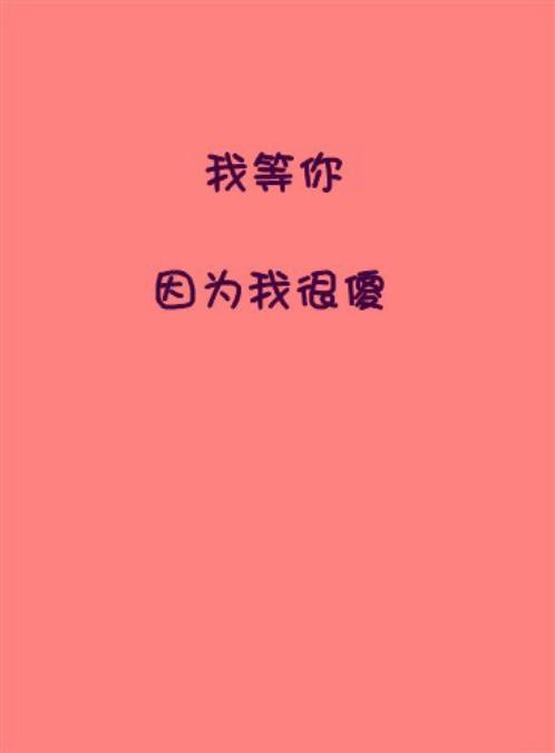 谜语大全及答案1000个