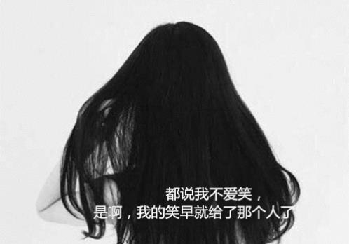 关于友谊的伤感句子句句心痛