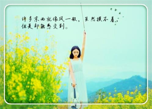 形容女生眼睛漂亮的诗句